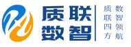 质联数智